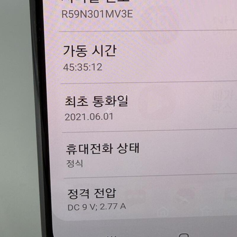 A+��! ������A80 128GB [������/����GOOD!]