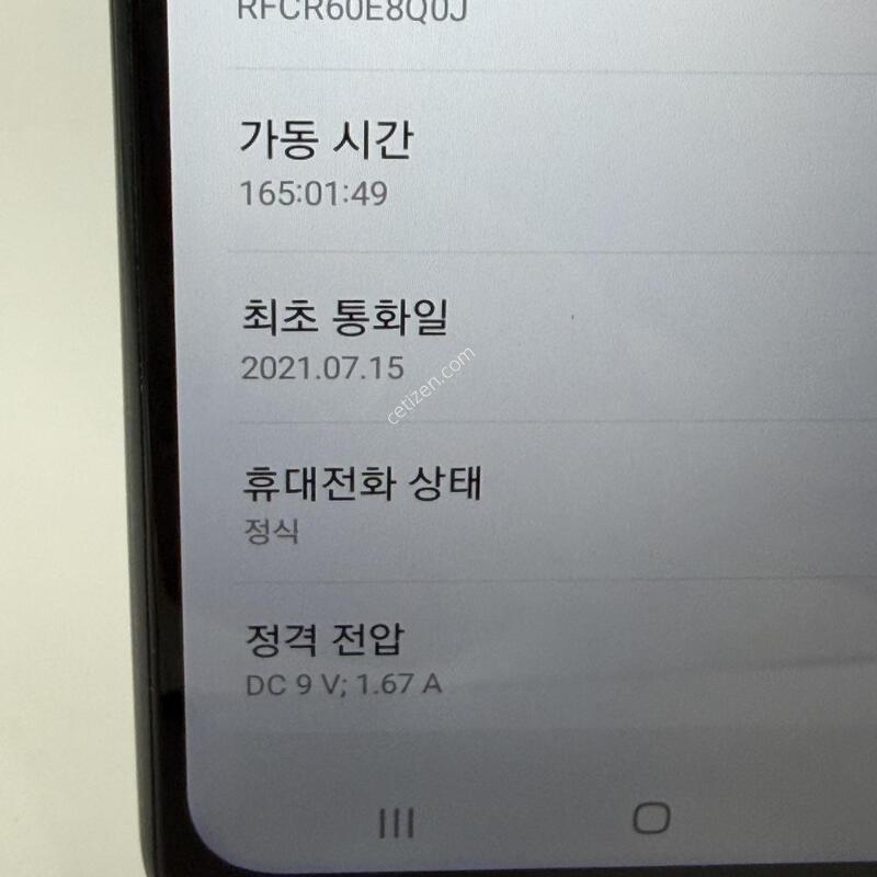 S��! ���������� 128GB [���ܻ�/����GOOD!]