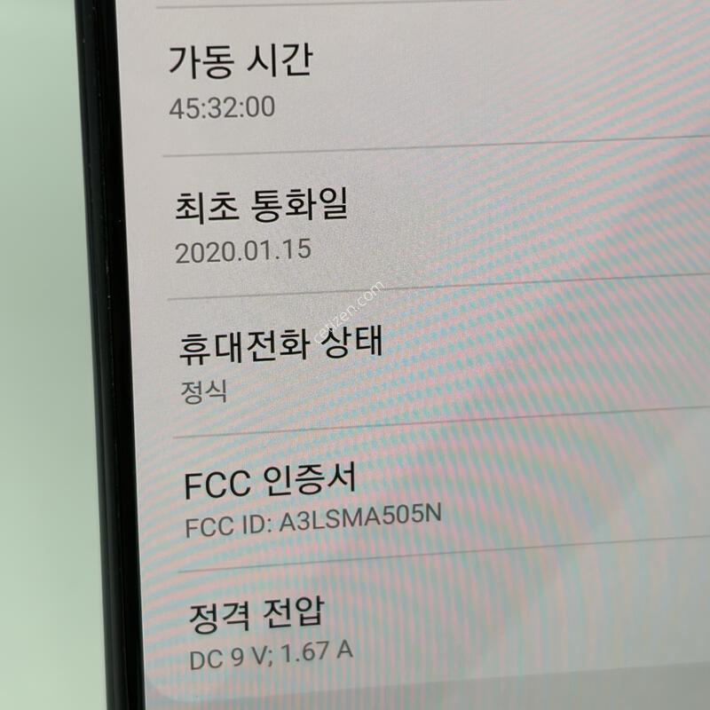 A+��! ������A50 64GB [���ܻ�/����GOOD!]