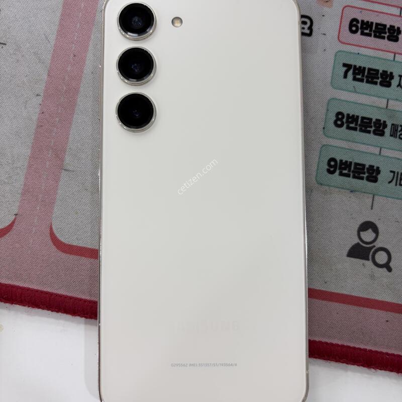������ s23 ũ������ �Ǹ��մϴ�.