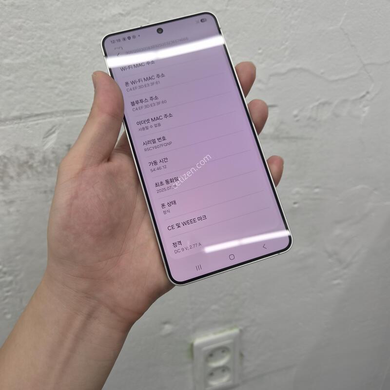 ������S25���� 256GB