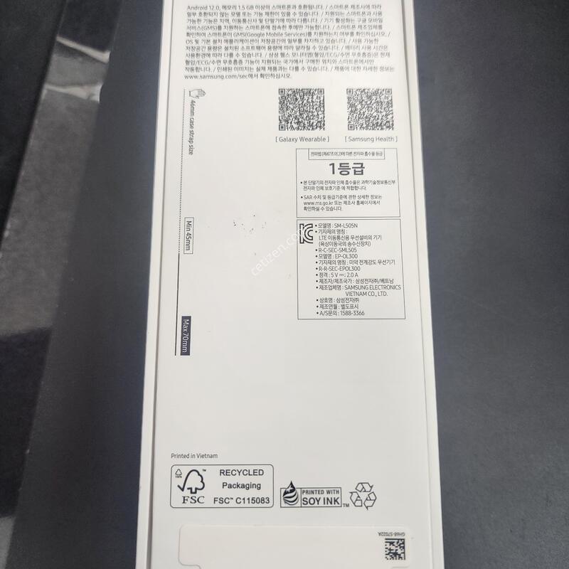 ��ġ8Ŭ���� 46�̸� ȭ��Ʈ �̰��� �̻�� Ǯ�ڽ��Դϴ�.