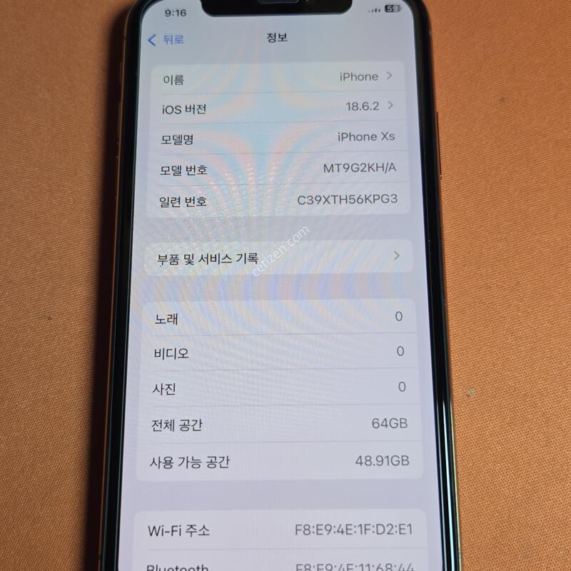 ������XS 64GB.���͸�100%S��