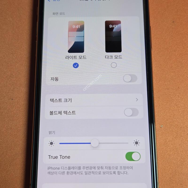 ������XS 64GB.���͸�100%S��