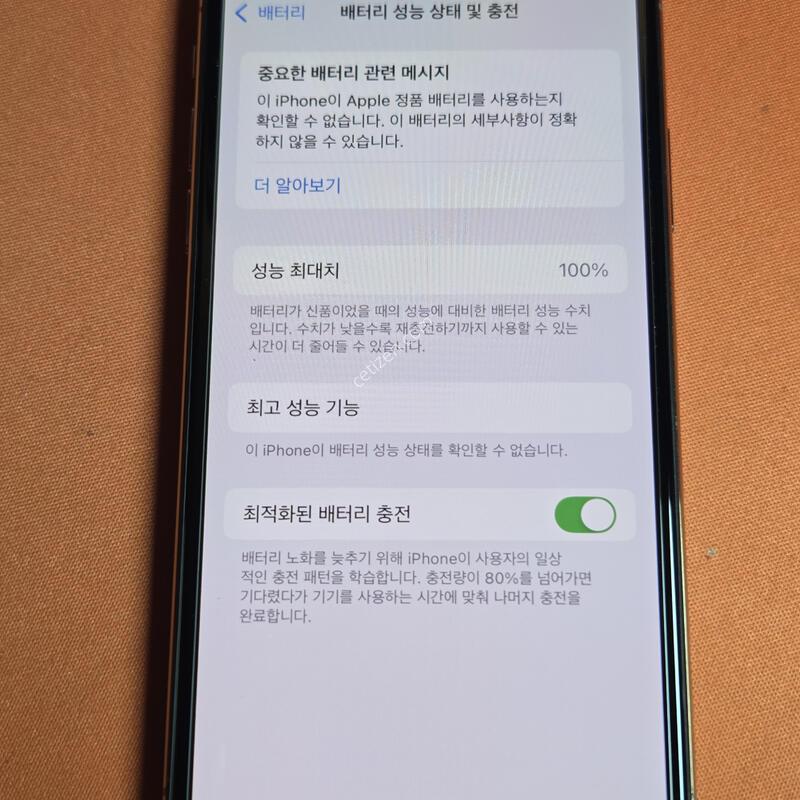 ������XS 64GB.���͸�100%S��
