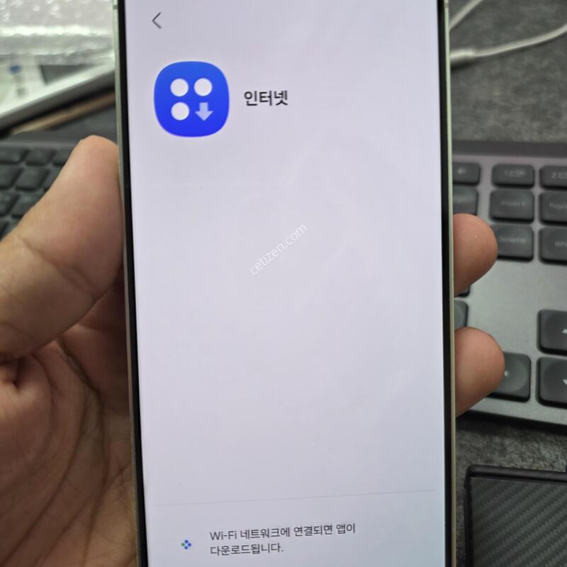(2848)s24