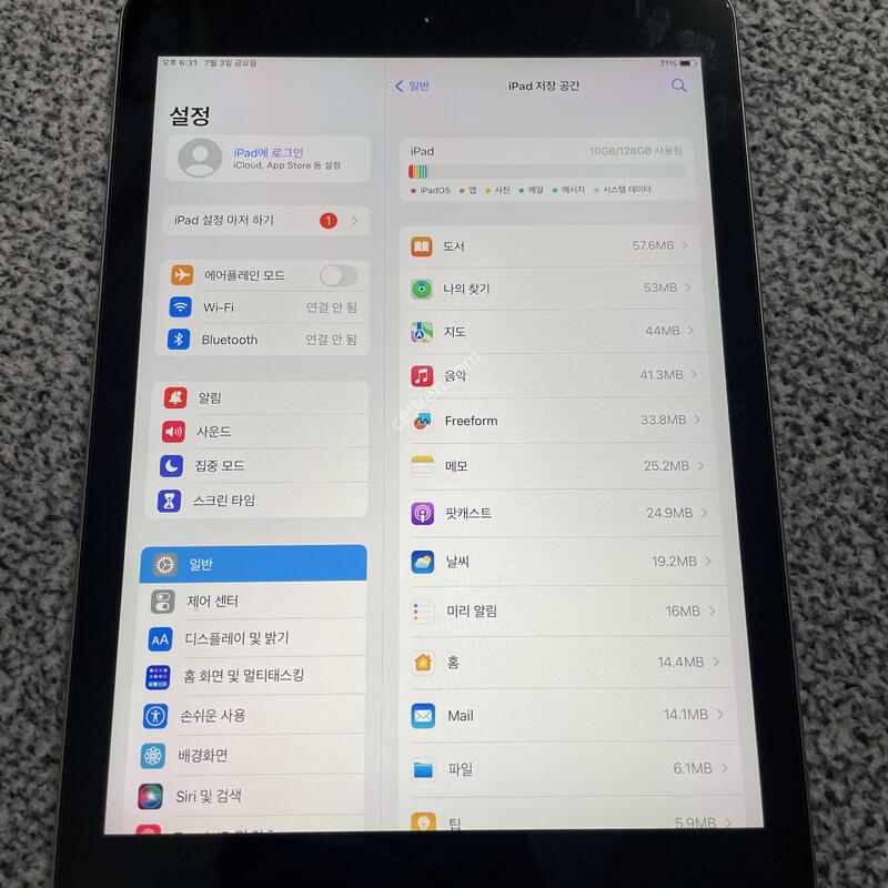 �����е� 5���� (9.7) 128GB WIFI