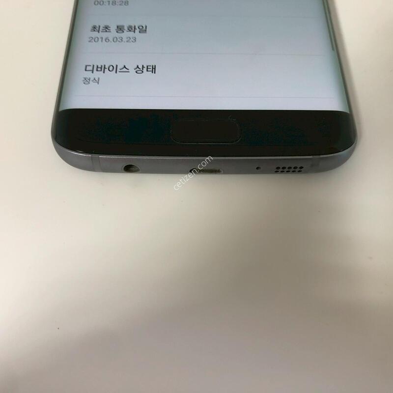 ������ S7���� ���� ��� �Ǹ�(05380)