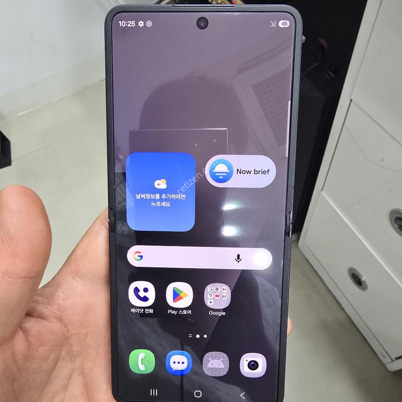 �ø�7 256GB