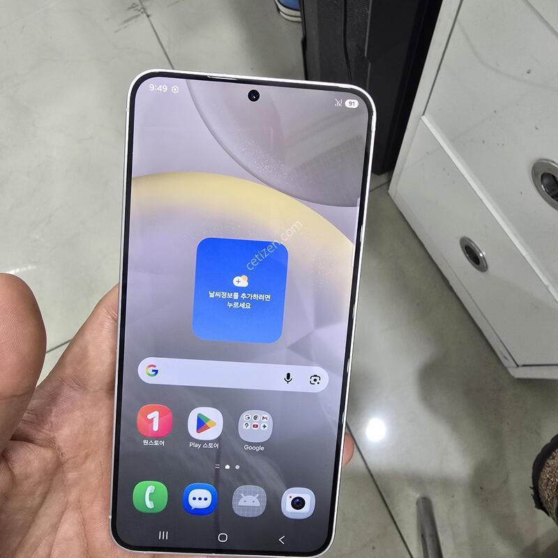 S24+ 256GB