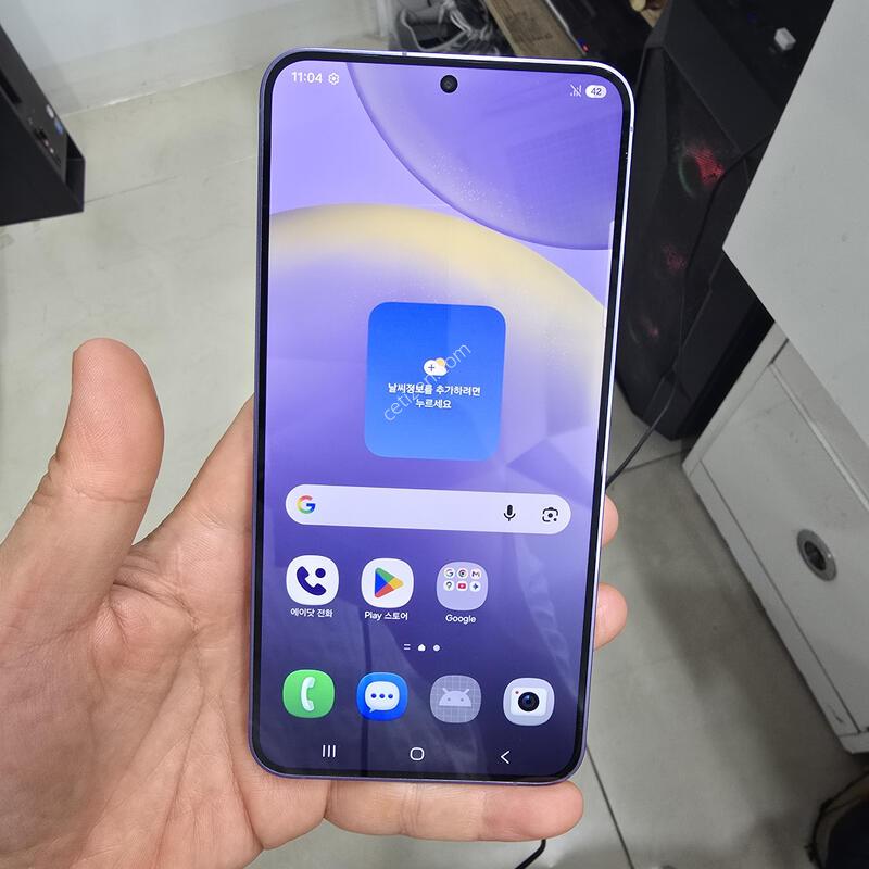 S24+ 256GB