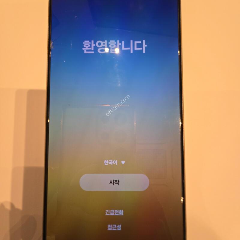 S24 ��Ʈ�� ���̿÷� 512