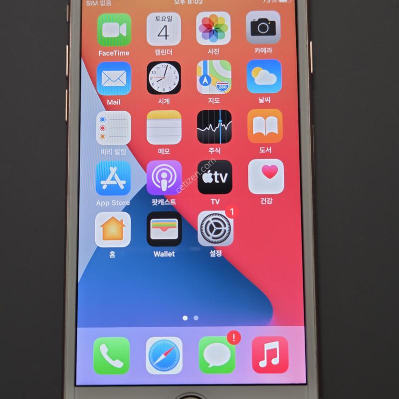 ������7.128GB.���͸�100%SSS��