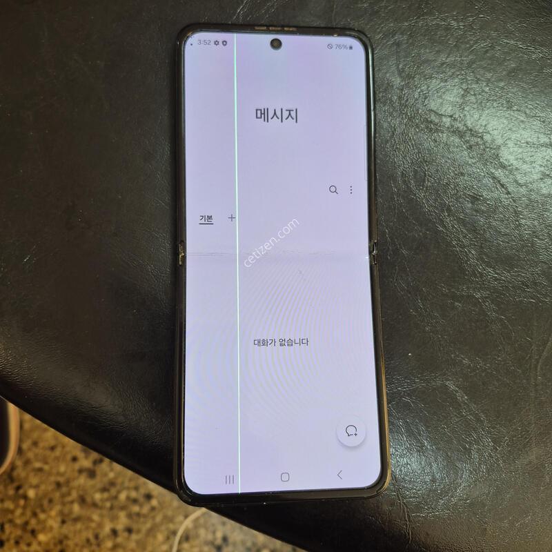 F711N