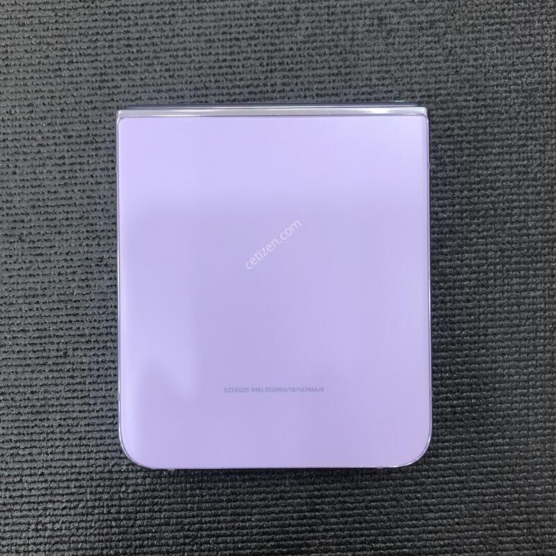 ��Ʈ�ø�4 ����,�ſ����,���� ���� ���⽺,�ܻ� ����