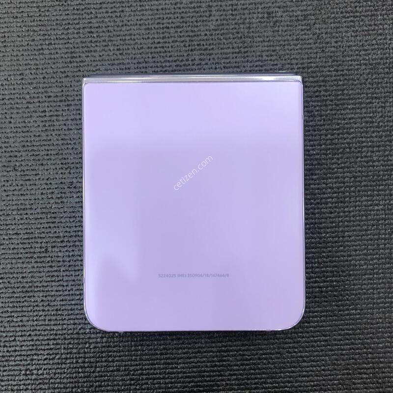 ��Ʈ�ø�4 ����,�ſ����,���� ���� ���⽺,�ܻ� ����