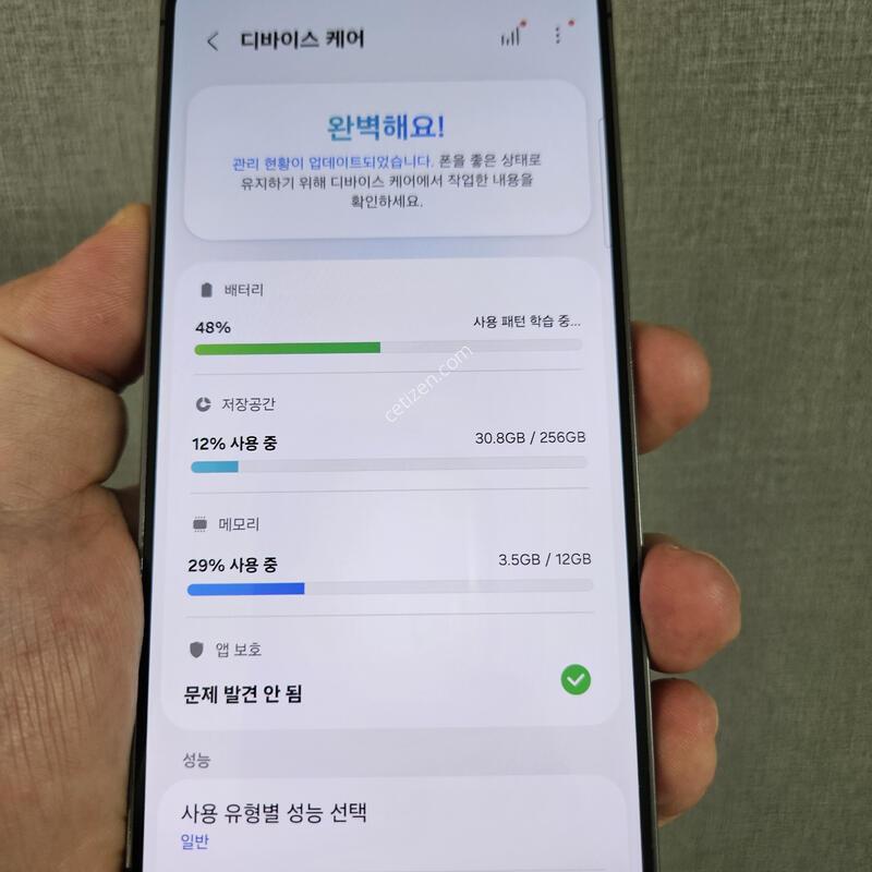(����) ���� ��޿� �� �Ӥ� �ð� ����~!
