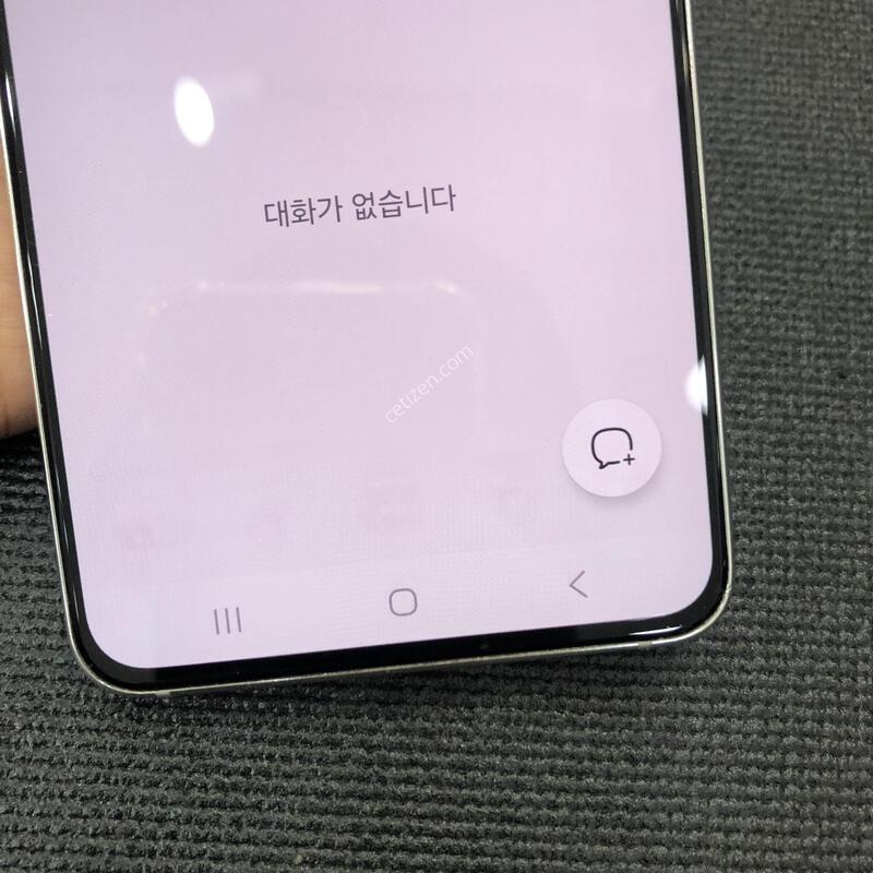 ������S21 ȭ��Ʈ,�����ϰ� �Ǹ��մϴ�