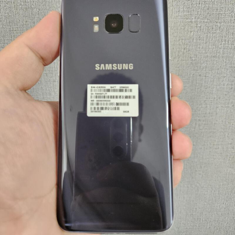 S8 ���̺�(����) �ܰ� ���� �ֻ�� ������������