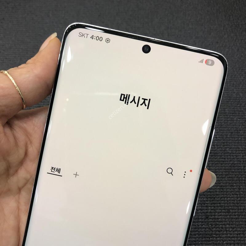 ������S21��Ʈ�� �ǹ�,�ܰ� ����� �ֻ�,���� S��,���� ���⽺