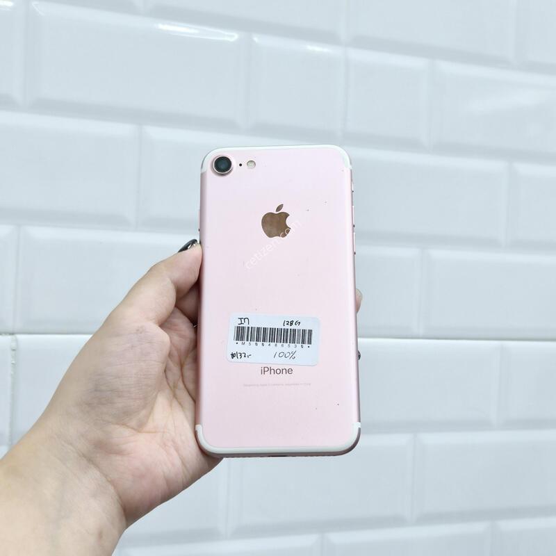 ������7 128GB ��ũ ���͸�����