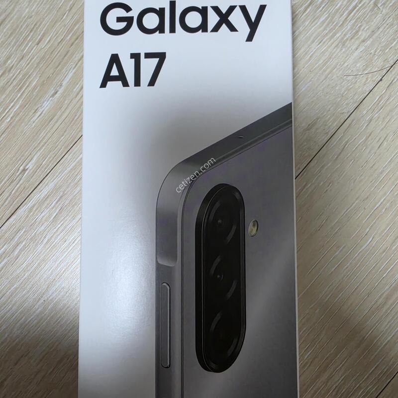 ������ A17 ������ ��������
