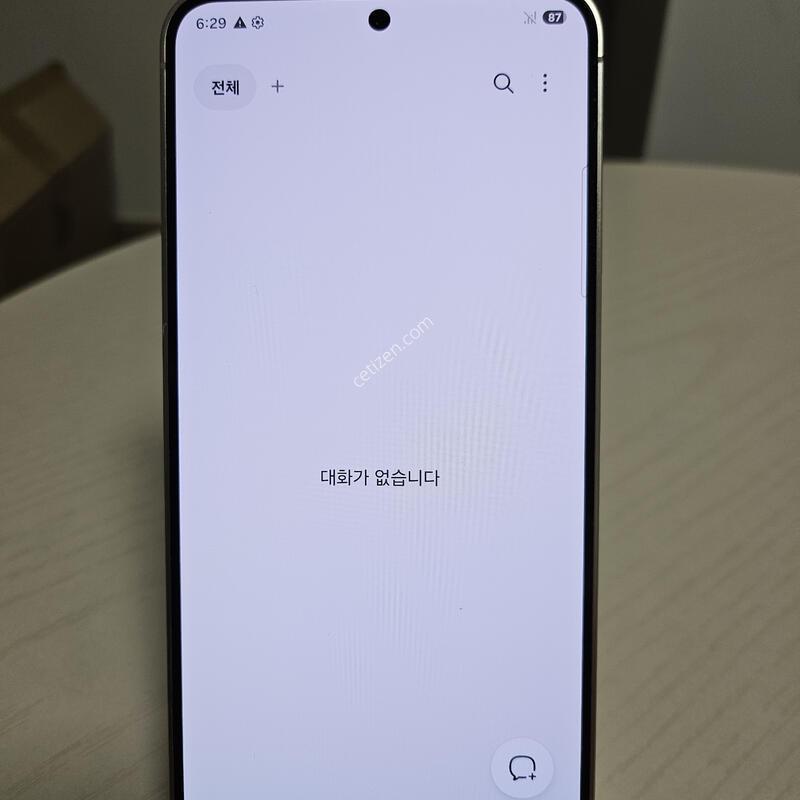 �ַ���24 SM-S921N A�� �����������˴ϴ�