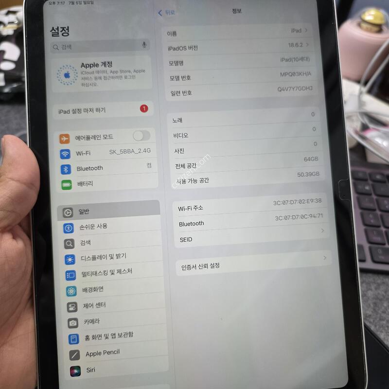 (2448)�����е�10