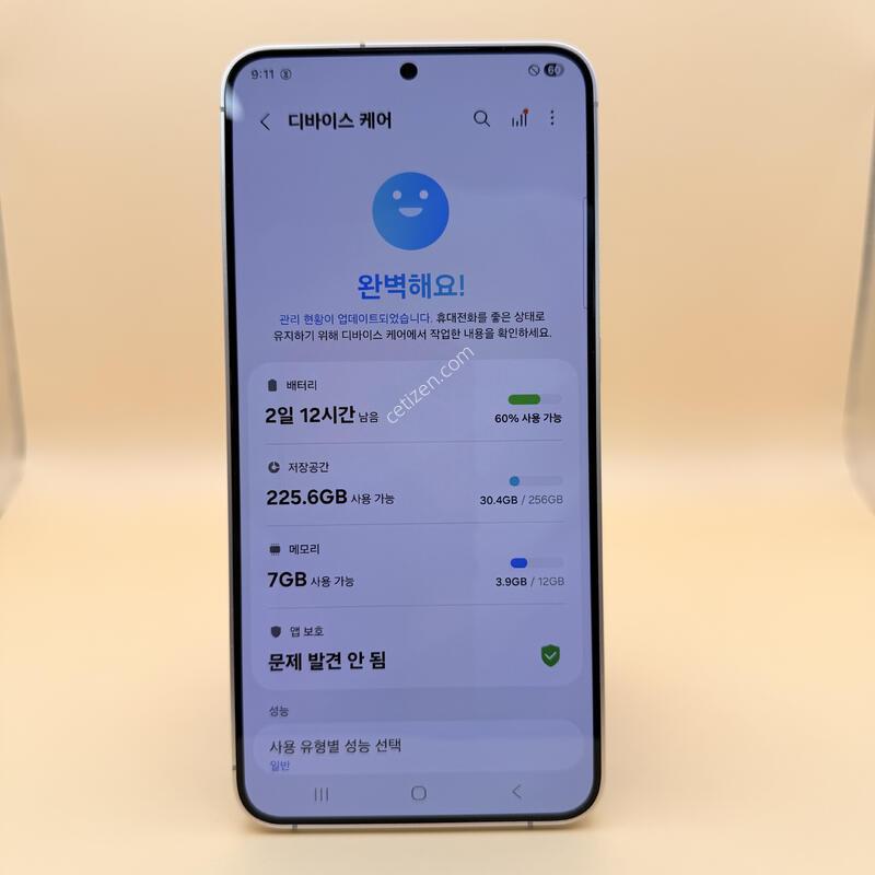 ������ S24+ / SM-S926 / 256GB / ���̺��� / �������� / ���డ��