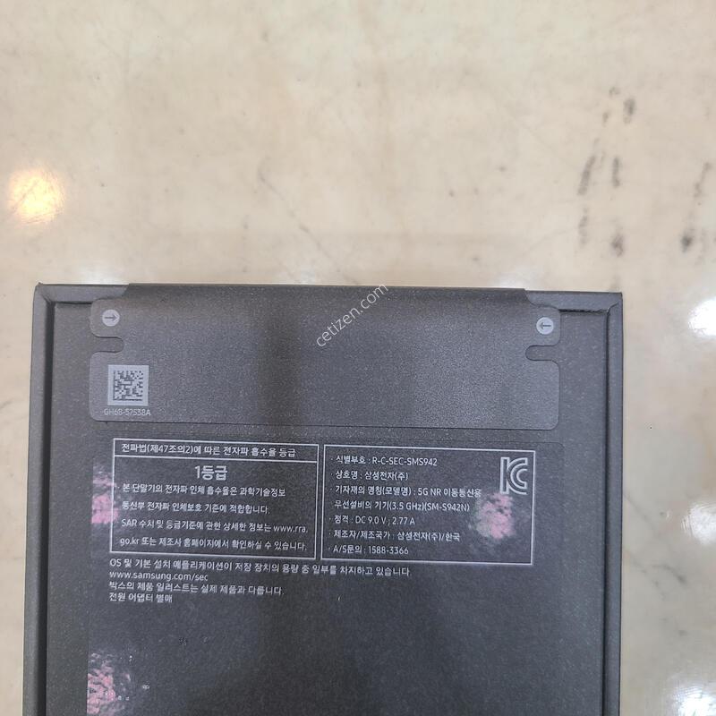 ������S26 �̰��� ����. ����ŷ����Դϴ�