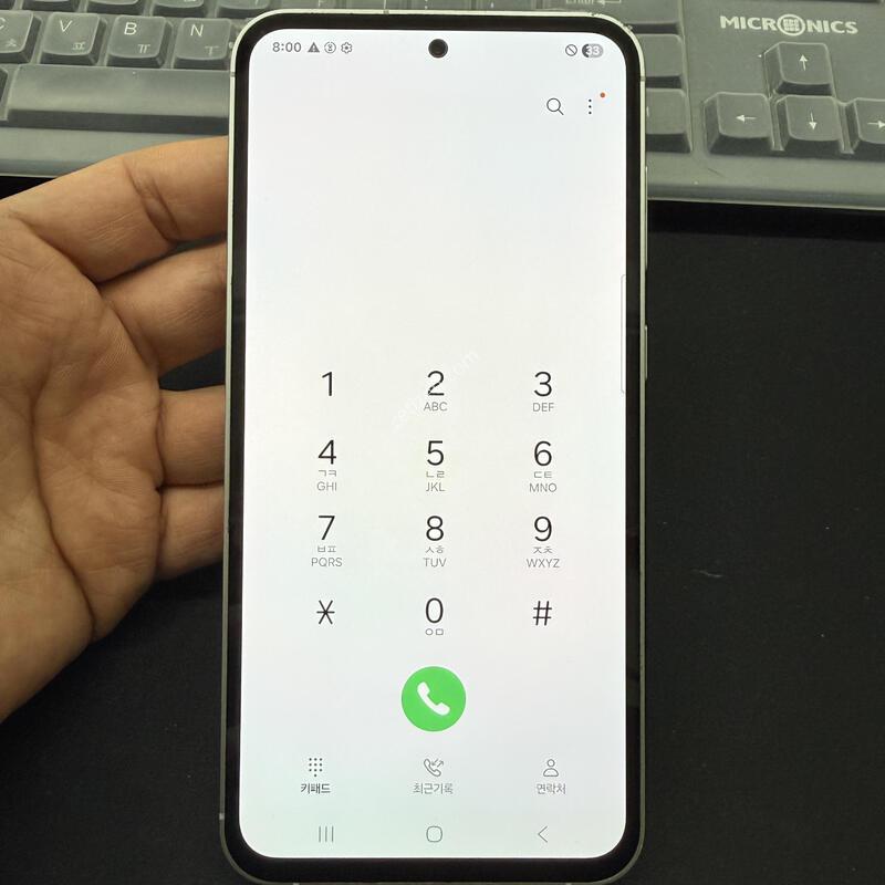 S23FE ���� ����ǰ�� ������ ���ܻ� ���۱� 256GB
