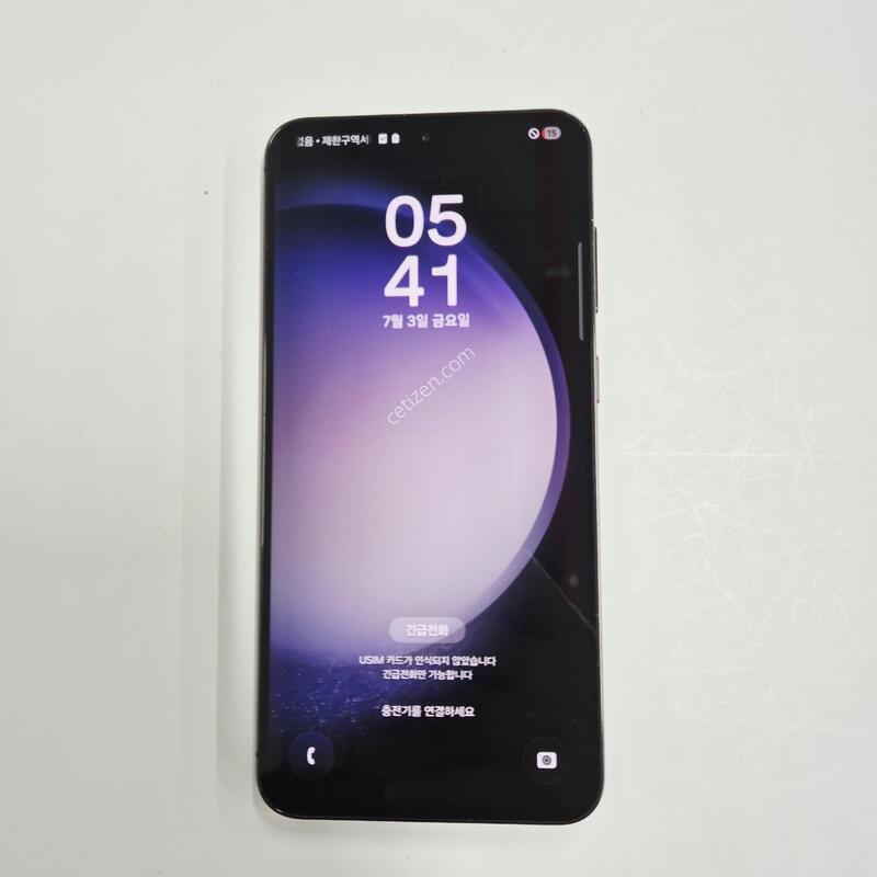 ������S23�÷��� ���� 256GB