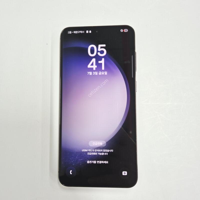 ������S23�÷��� ���� 256GB