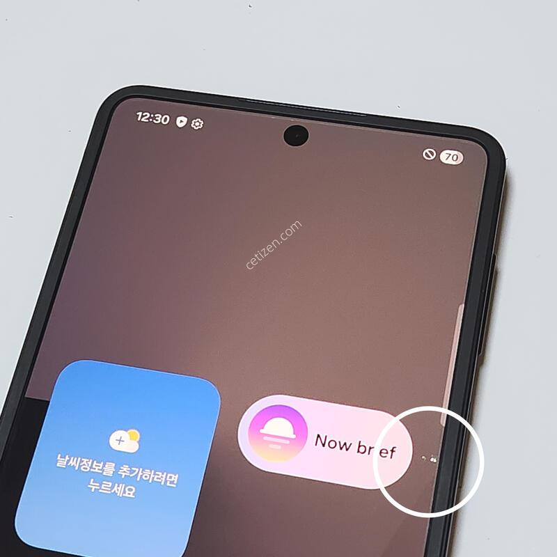 ������Z�ø�7 256G ���ܻ� ���� 62223