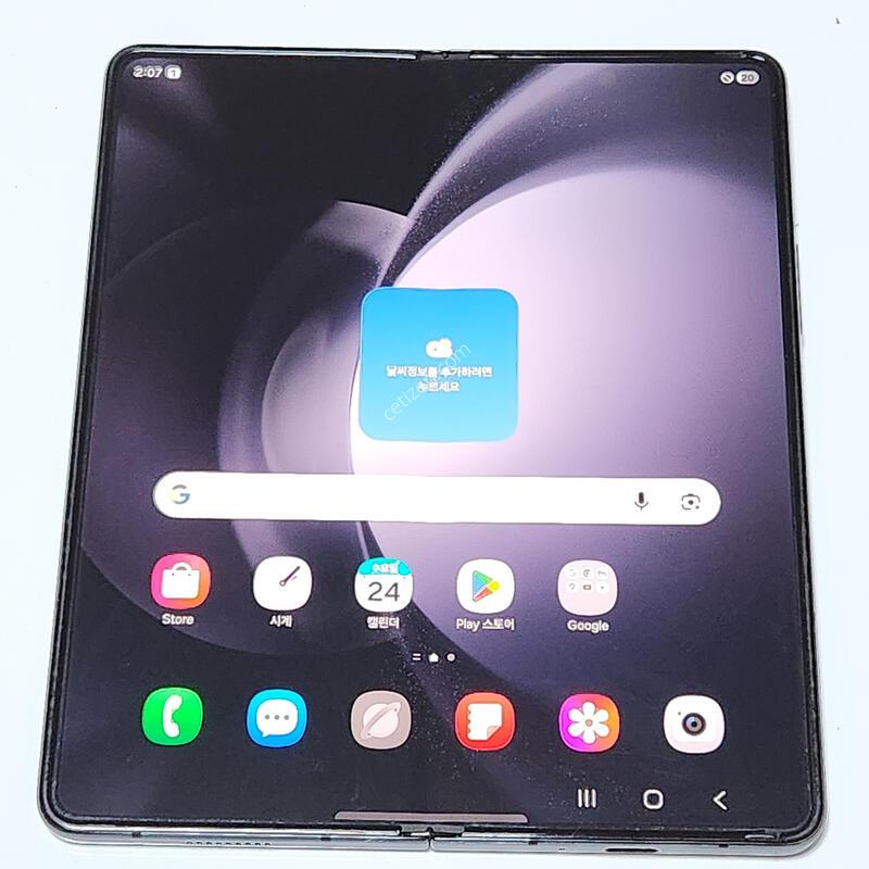 A��) ������Z����5 256G ���ܻ� ���� 20937