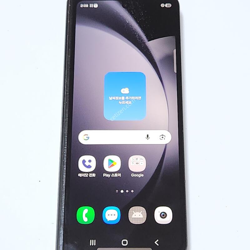 A��) ������Z����5 256G ���ܻ� ���� 20937