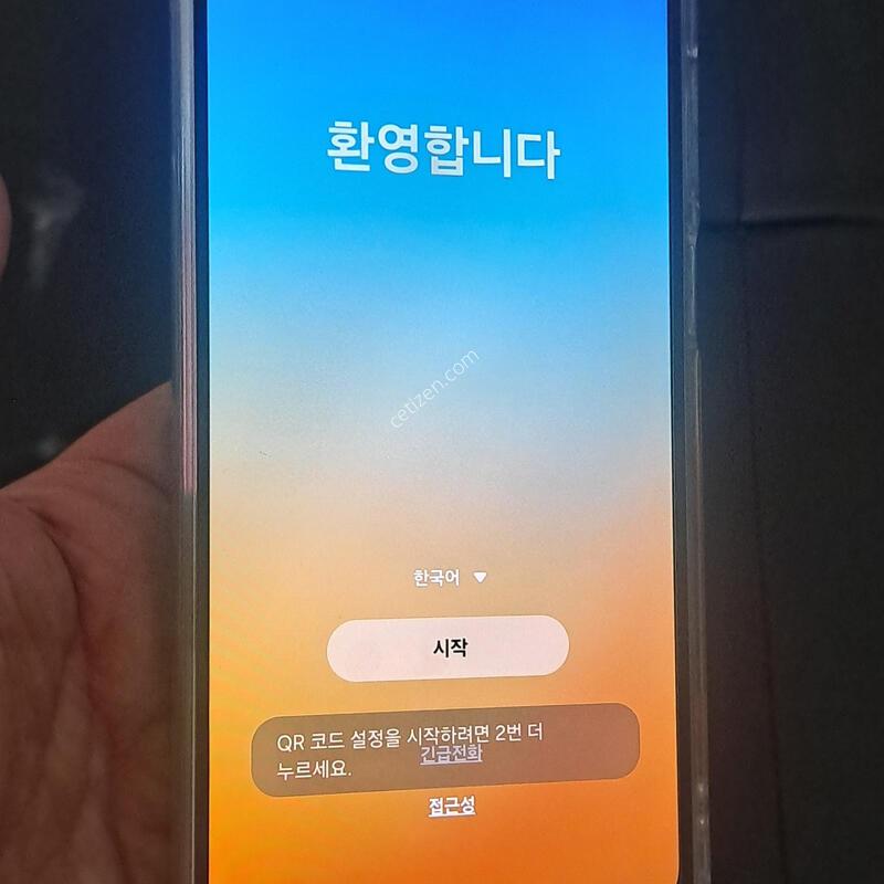 ����������4. KT(3��Ż��밡��) �ܻ�.���ξ���