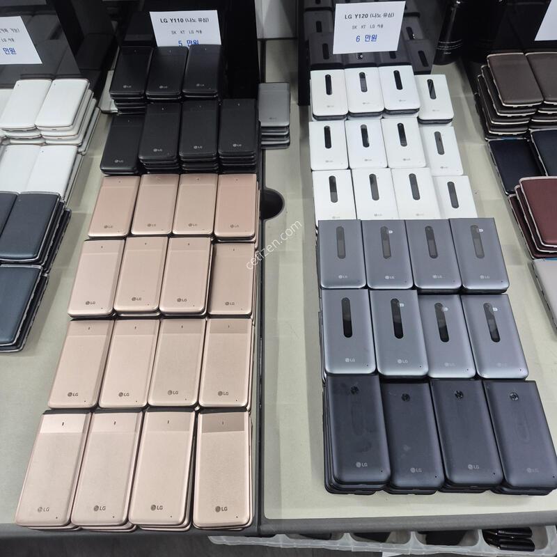 Lg ������ ������ ������ �ܼ���ȭ ���ڸ� ���� ȿ����