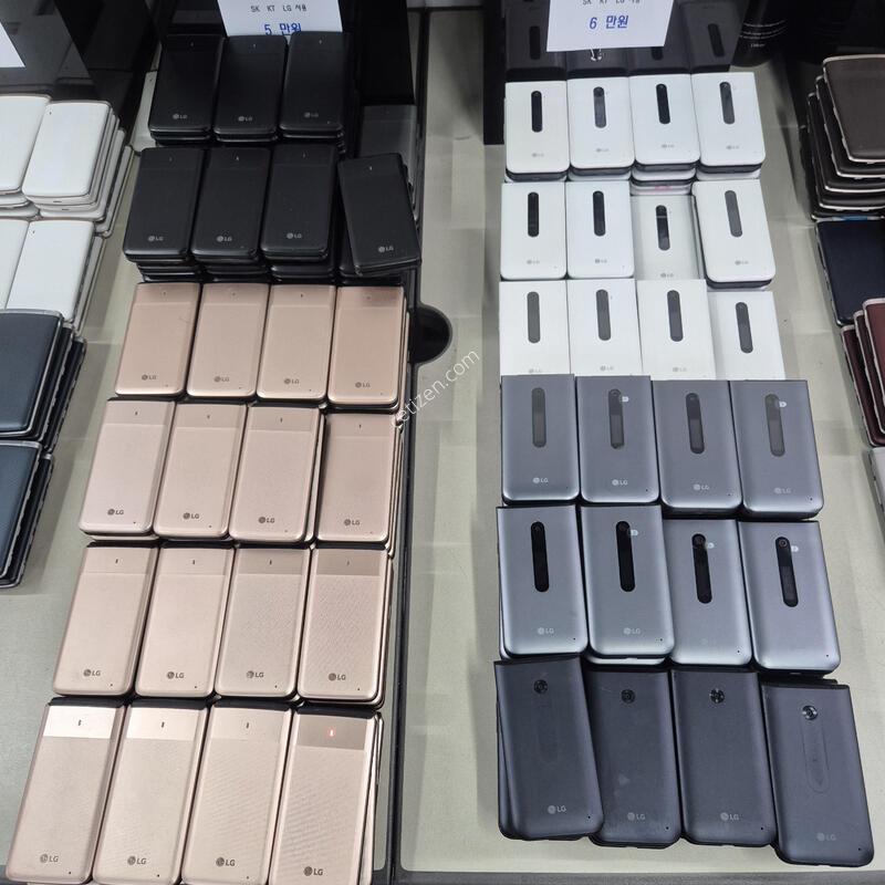 LG ������ y120 ������ ������ �ܼ���ȭ ���ڸ� ���� ȿ����