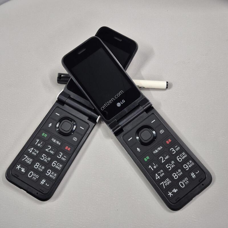 LG ������ y120 ������ ������ �ܼ���ȭ ���ڸ� ���� ȿ����