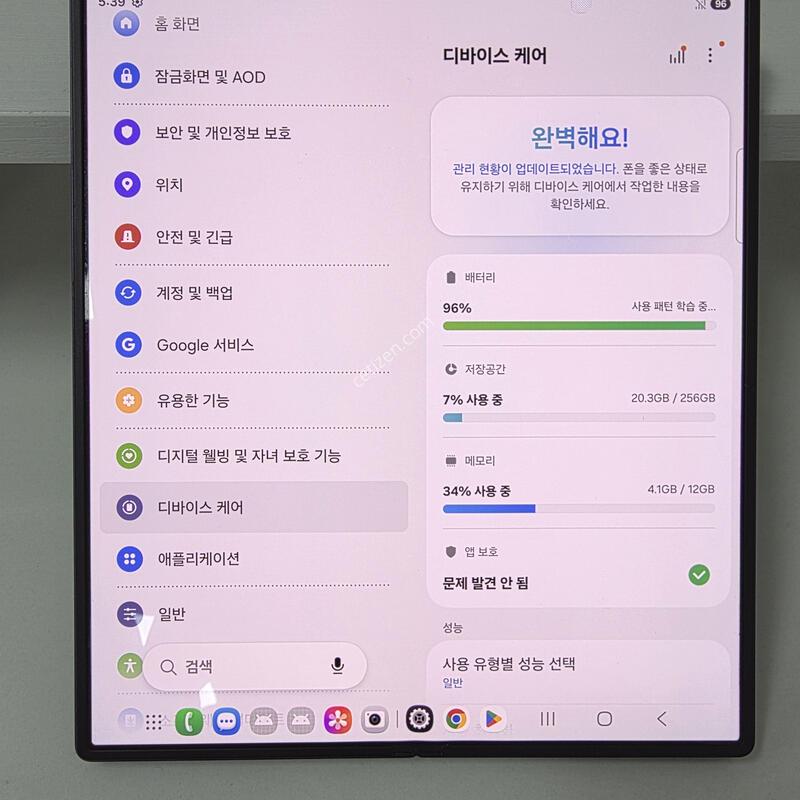 ����6 256GB