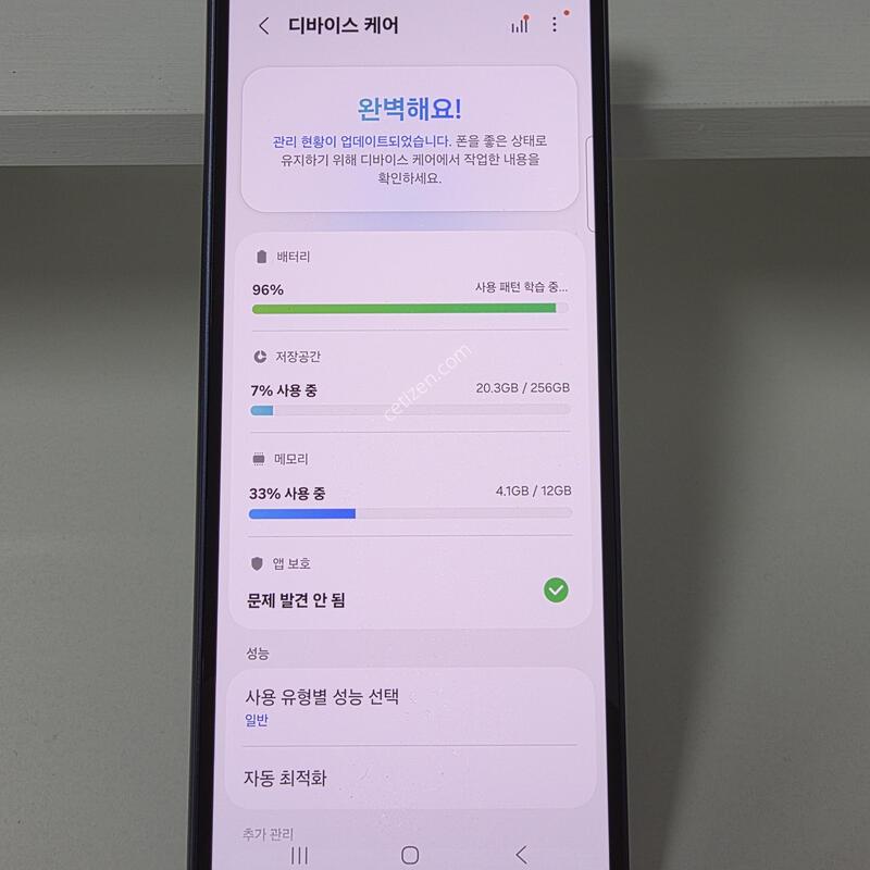 ����6 256GB