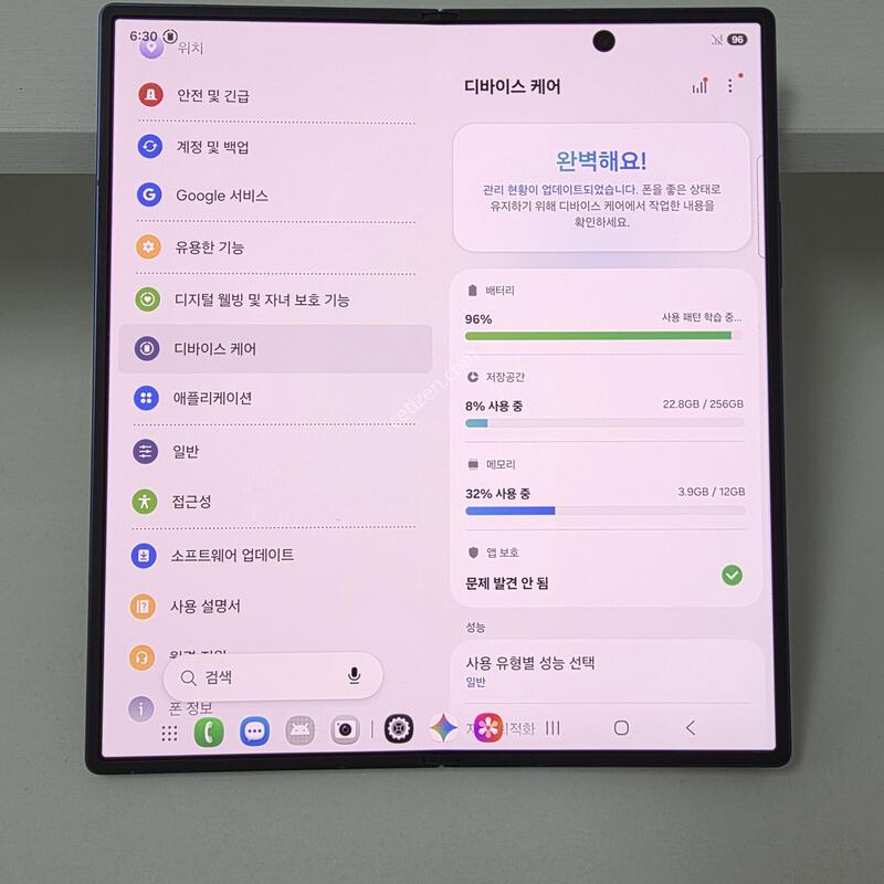����7 256GB