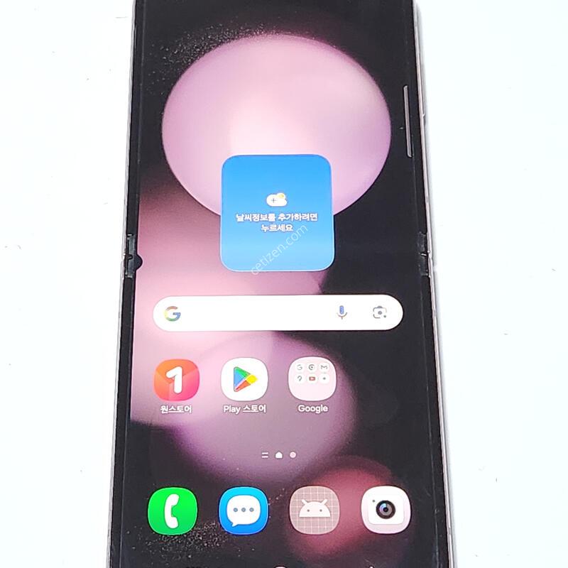 ������Z�ø�5 512G ���ܻ� �󺥴� 60429