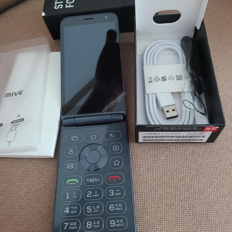 ��Ÿ������2 ����� A��