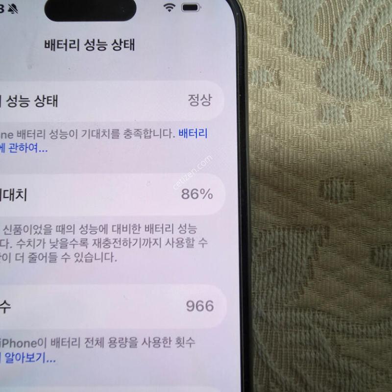 ������15pro 128G  ����ƼŸ�� �ؿ� ���� �˴ϴ�.(E��)