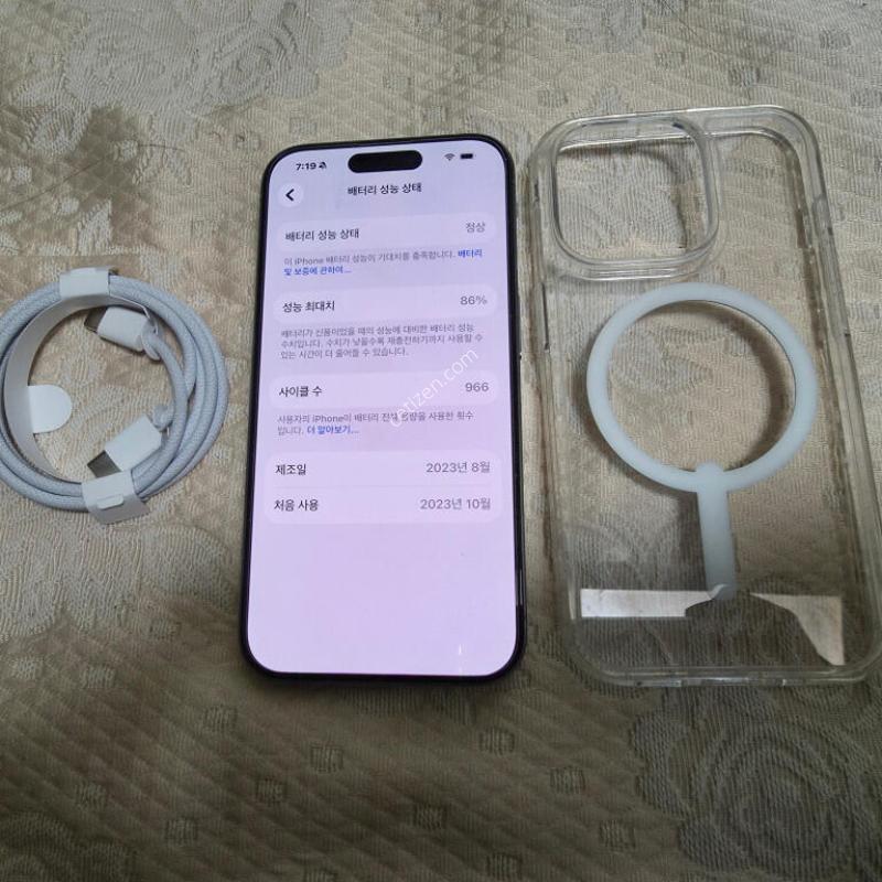 ������15pro 128G  ����ƼŸ�� �ؿ� ���� �˴ϴ�.(E��)