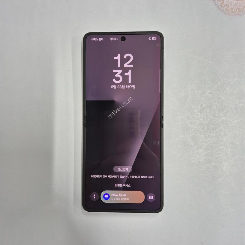 ������Z�ø�7 ���� 256GB