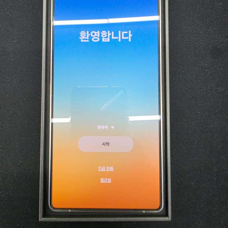 S25��Ʈ�� 512GB �ڱ��� ȭ��Ʈ S�� Ǯ��x����ǰ[�Ｚ�ɾ�絵]