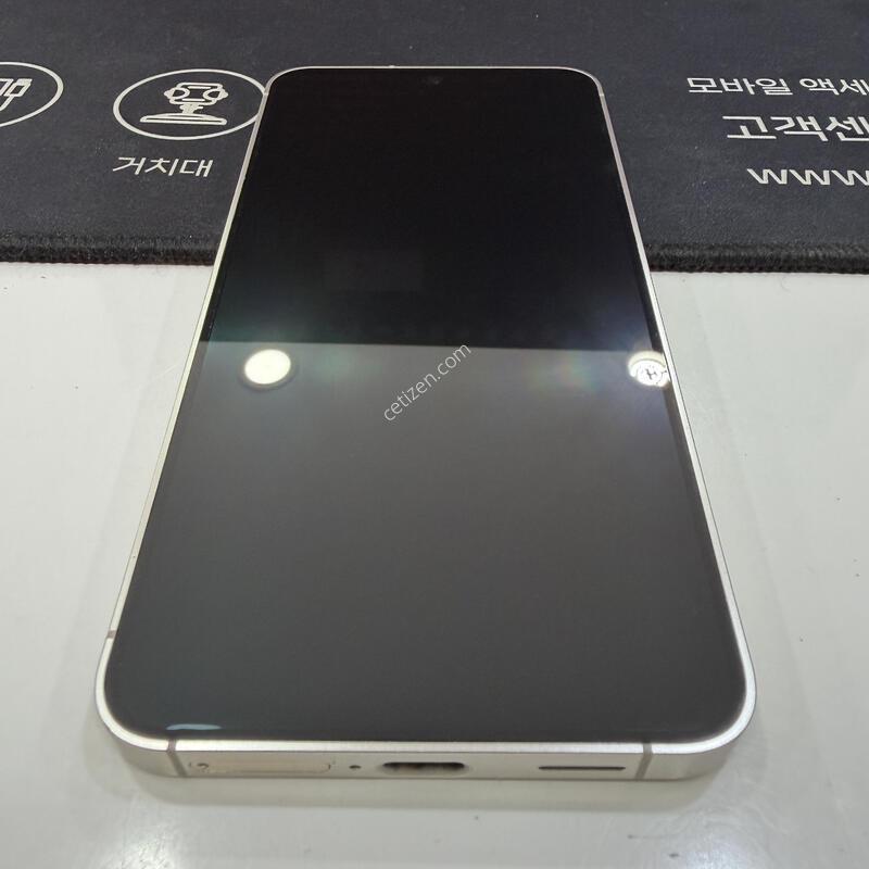������ S24 S921 ���ο� 256�Ⱑ ���� ���� ����������� ���ϰ� �ѱ�ϴ�